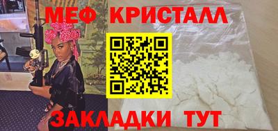 гашик Бузулук