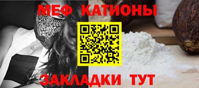 мет Бугуруслан