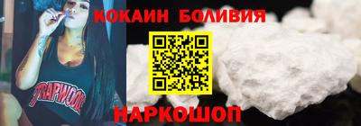 мет Бугуруслан
