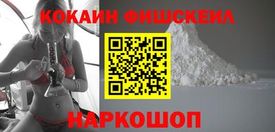 гашик Бузулук
