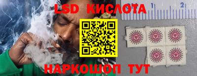 мет Бугуруслан