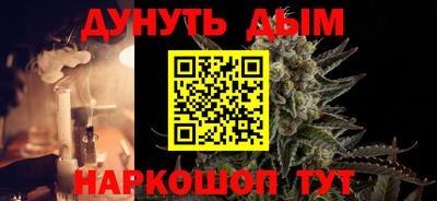 мет Бугуруслан