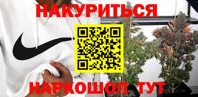 гашик Бузулук