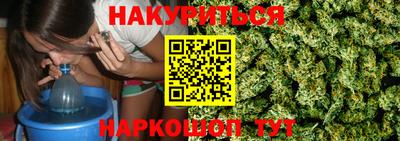 мет Бугуруслан