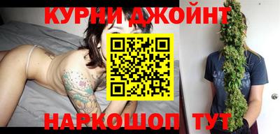 стафф Будённовск