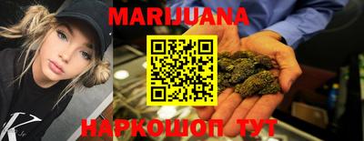 мет Бугуруслан