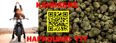 гашик Бузулук