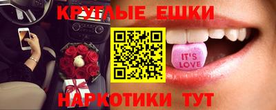 стафф Будённовск