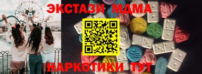 мет Бугуруслан