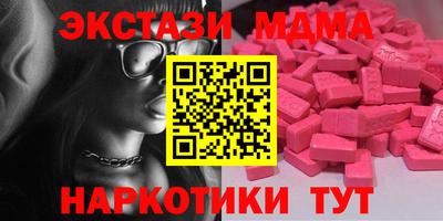стафф Будённовск
