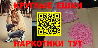 стафф Будённовск