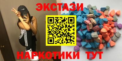 мет Бугуруслан