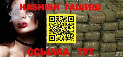 мет Бугуруслан