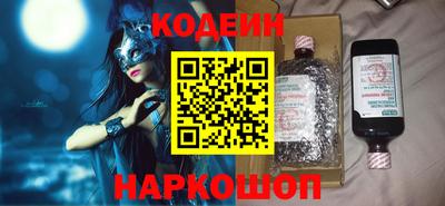 гашик Бузулук