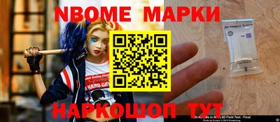 гашик Бузулук